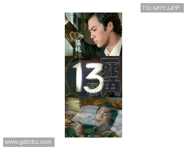 狄龙将前往洛杉矶?!日记在线辟谣纯属虚构 绝不可能发生 狄龙将前往洛杉矶?!日记在线辟谣纯属虚构 绝不可能发生