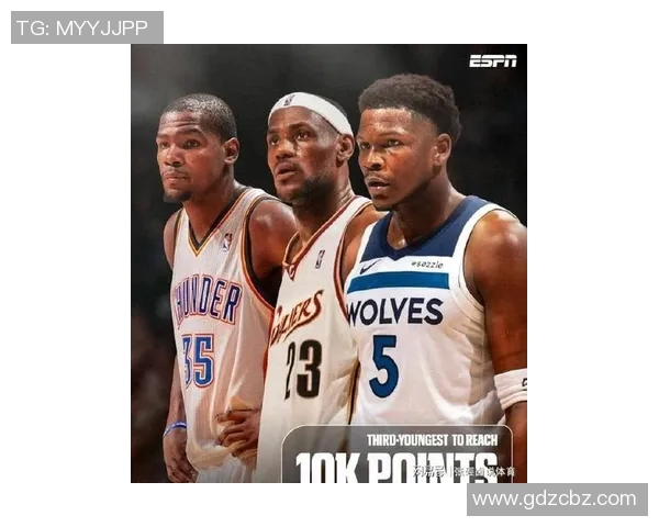 爱德华兹25分7篮板,继詹姆斯杜兰特后第三年轻万分先生!森林狼大胜骑士排第4 爱德华兹25分7篮板,继詹姆斯杜兰特后第三年轻万分先生!森林狼大胜骑士排第4